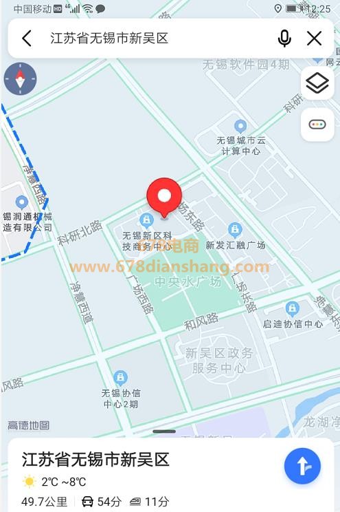 360��ͼ20211108122736100.jpg